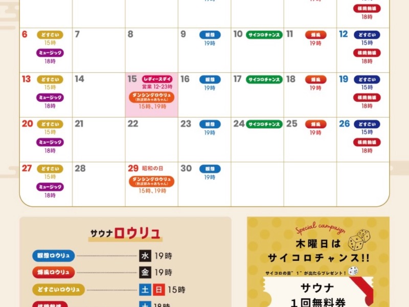 Amazon | タカギ(Takagi) メタルネジ付蛇口ニップルL 大きなネジ