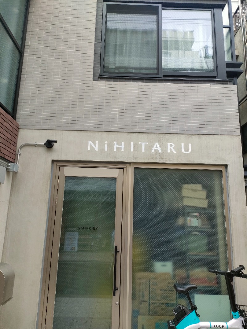 山ちゃんsunさんのsauna&bath NiHITARUのサ活写真