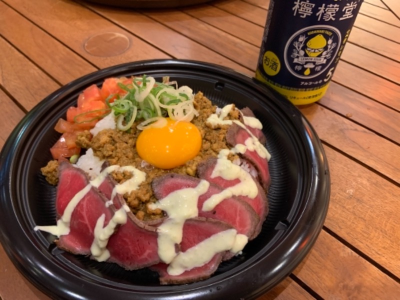 ゆきさんのアジアンSOLA SPA 牧の原モア温泉のサ活写真