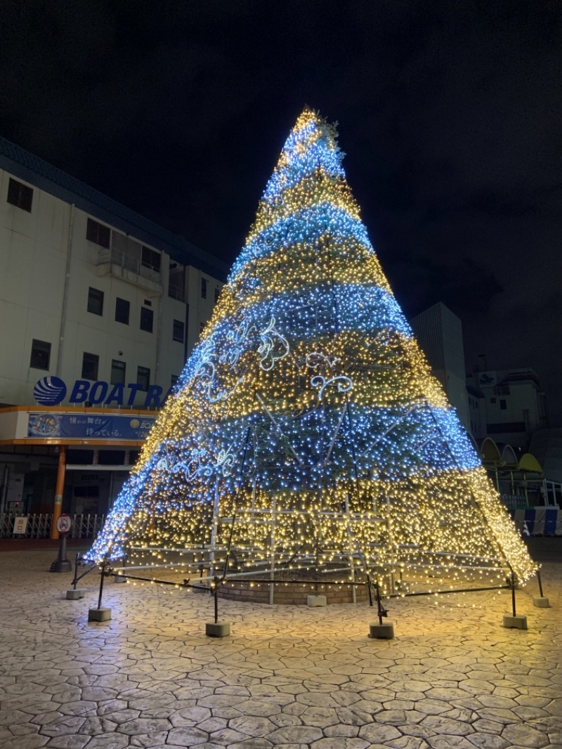 ゆきさんの天然温泉 平和島のサ活写真