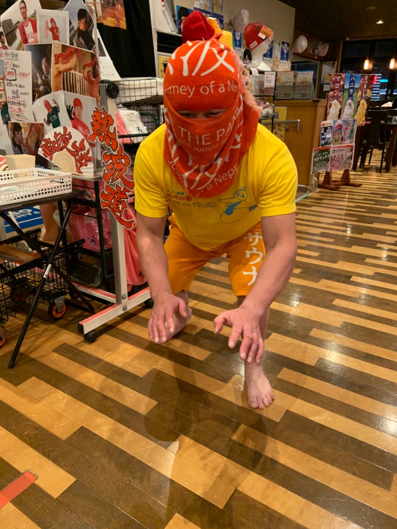 ゆきさんのファンタジーサウナ&スパおふろの国のサ活写真