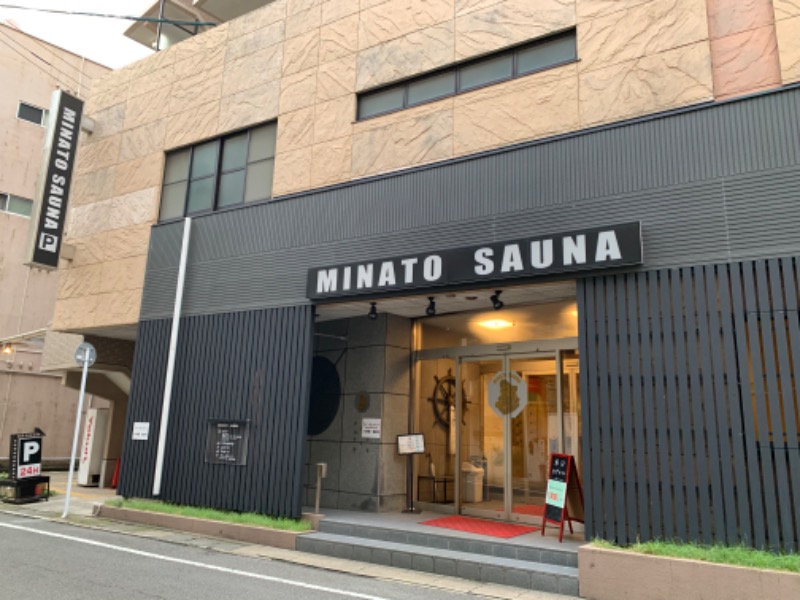 だいきちさんのMINATO SAUNAのサ活写真