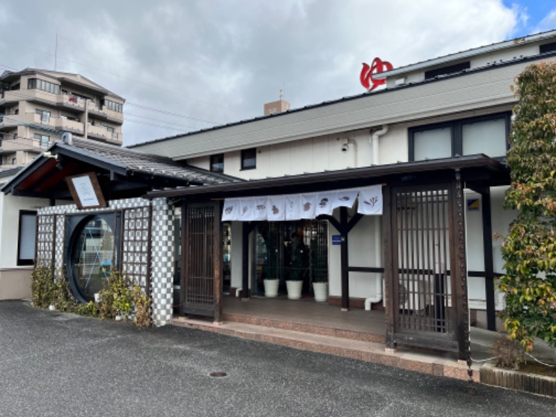右近さんの各務原 恵みの湯のサ活写真