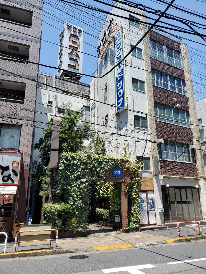 みほさんのカプセル&サウナ ロスコのサ活写真