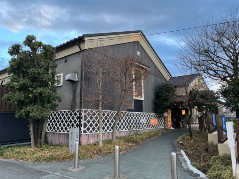 リョウさんの野天風呂 蔵の湯 鶴ヶ島店のサ活写真