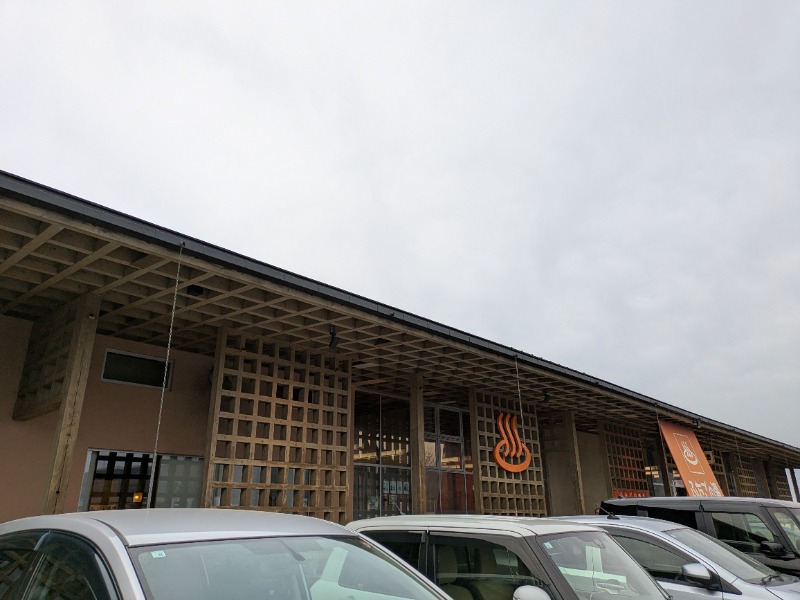 ぽこぽこさんの道の駅 上品の郷 (ふたごの湯)のサ活写真