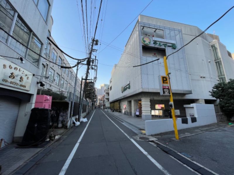 ガム沼さんの新宿天然温泉 テルマー湯のサ活写真