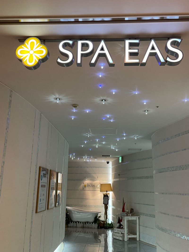 jun junさんの横浜天然温泉 SPA EASのサ活写真