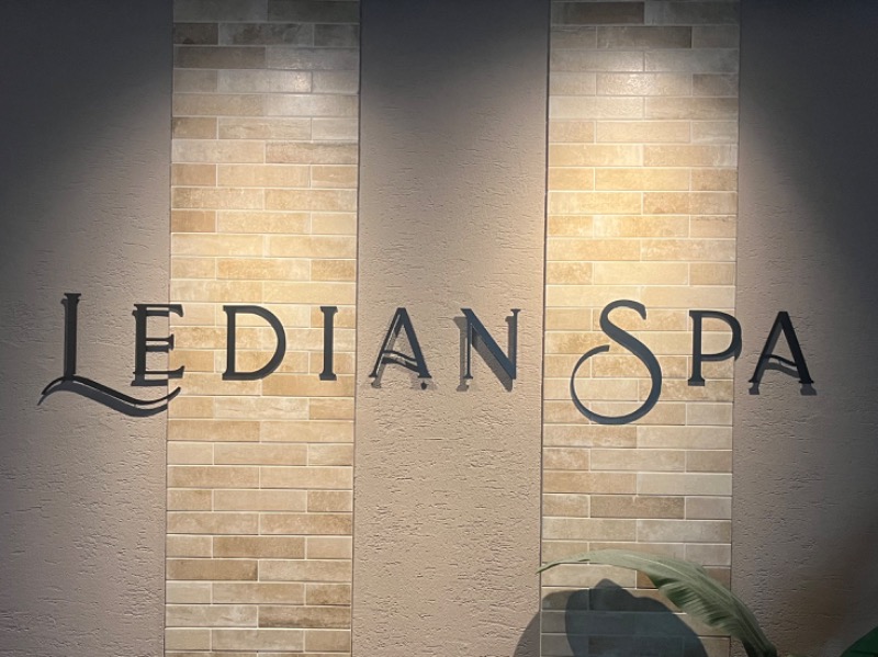 SIDさんのLedian Spa Ebisu (レディアンスパ恵比寿)のサ活写真