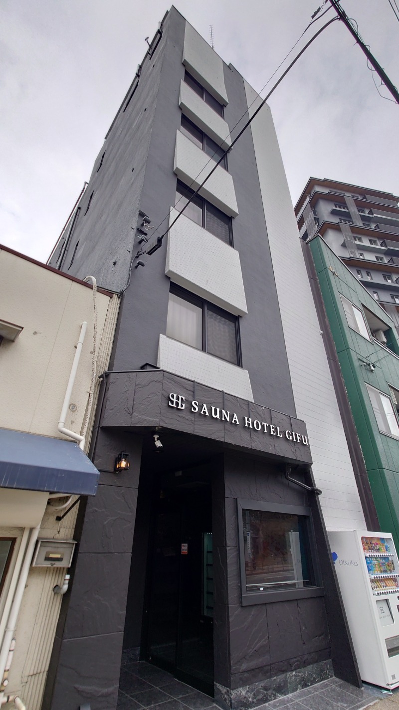 プー珍さんのSAUNA HOTEL GIFUのサ活写真