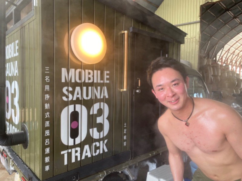 週末サウナーfeat.zombieさんのひまわり温泉のサ活写真