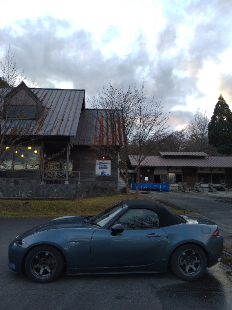 蒸しキチさんのNature Sauna(大山隠岐国立公園内・一向平キャンプ場)のサ活写真