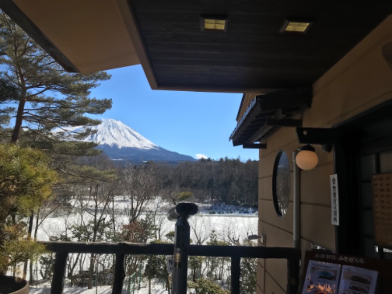 うめおにぎりさんの富士眺望の湯 ゆらりのサ活写真