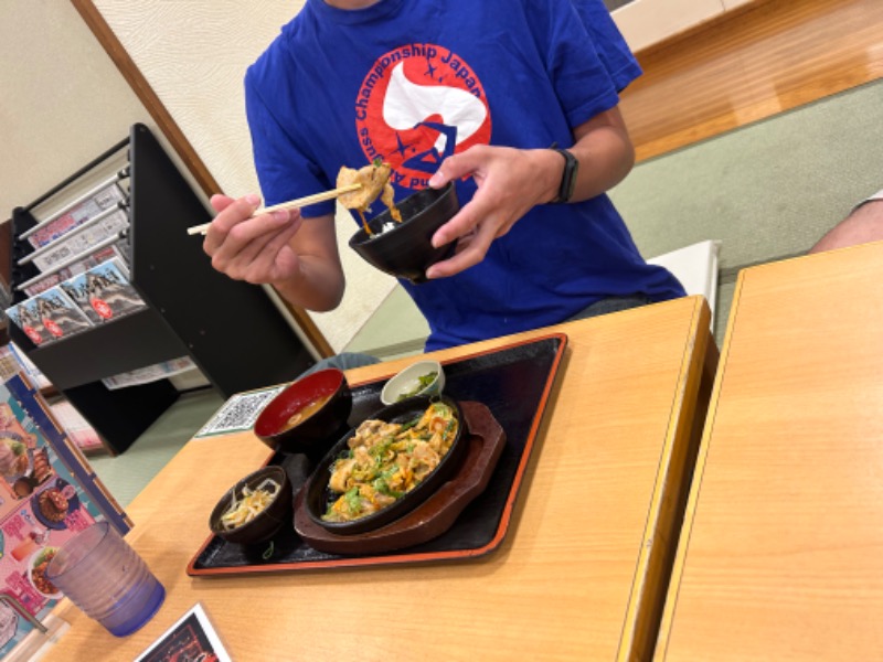 えびのしっぽさんの極楽湯 宇都宮店のサ活写真