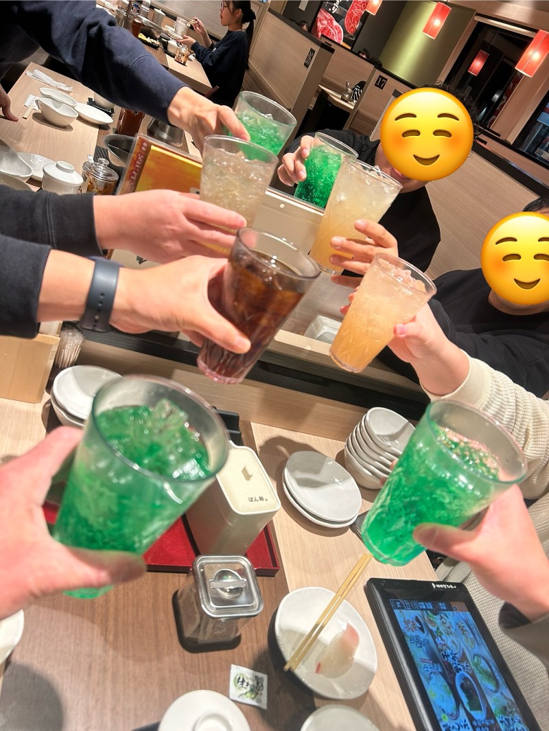 えびのしっぽさんの岩盤温浴リゾート ココプララのサ活写真