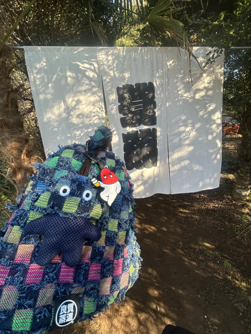 Robert Saunner Jr.さんのサウナ蓑蒸のサ活写真