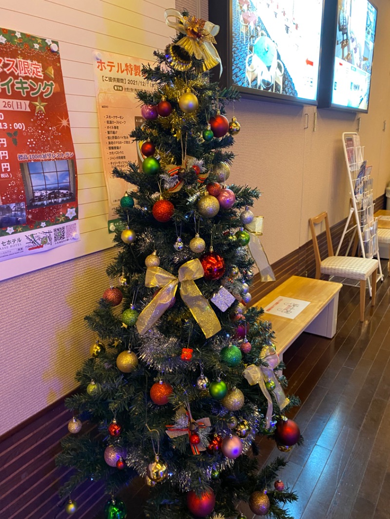 🎌けめちん🎌さんの札幌 北広島クラッセホテル  楓楓のサ活写真