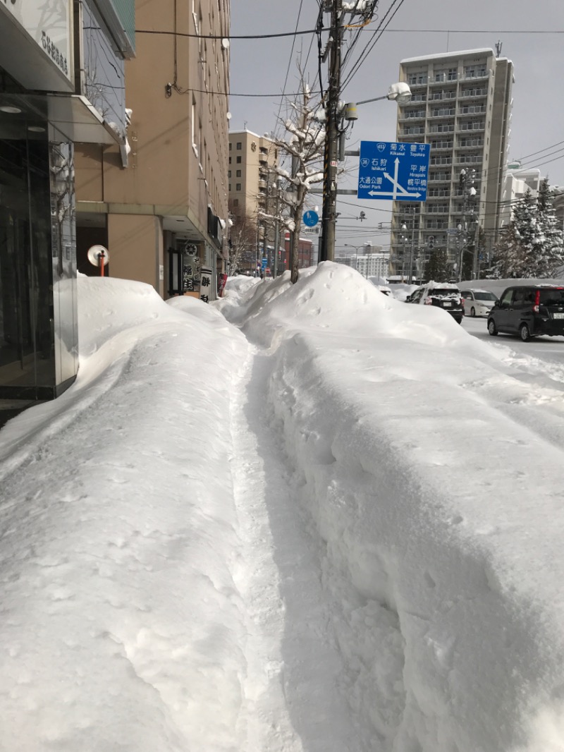 STONEさんのすすきの天然温泉 湯香郷のサ活写真