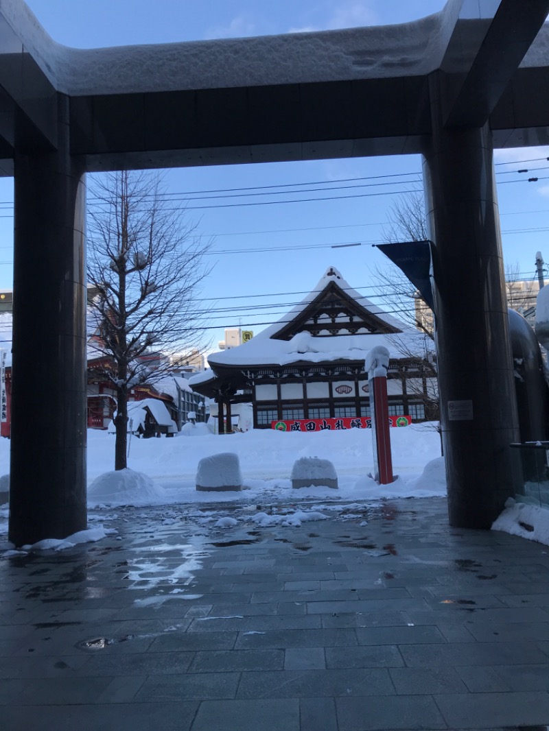 STONEさんのすすきの天然温泉 湯香郷のサ活写真