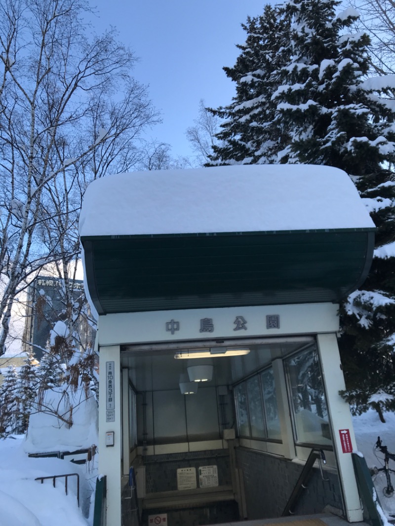 STONEさんのすすきの天然温泉 湯香郷のサ活写真