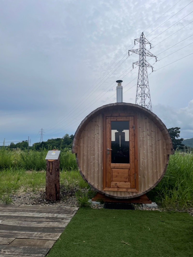 MaoさんのKoti Private SAUNA Cottageのサ活写真