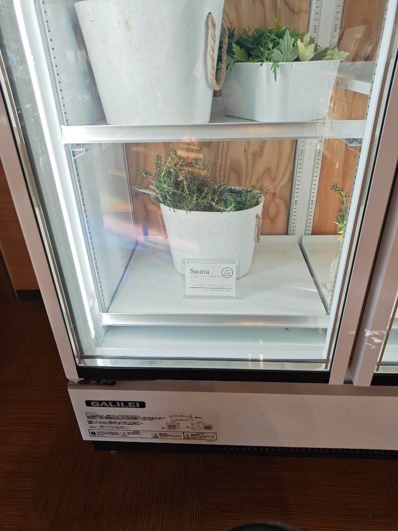 Nanaさんの岐阜各務原 恵みの湯のサ活写真