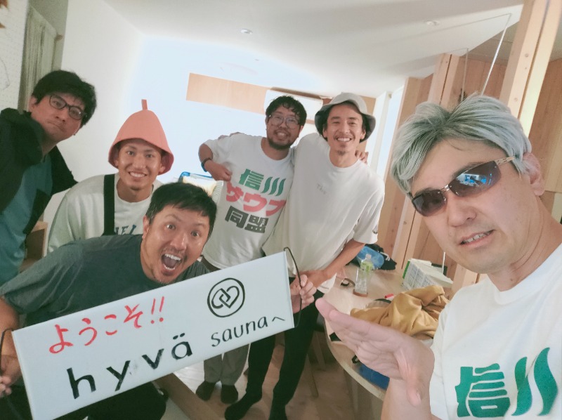 コスプレ親父さんのhyvä saunaのサ活写真