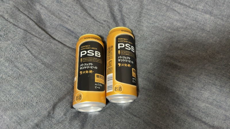 ちょくさんの星サウナのサ活写真