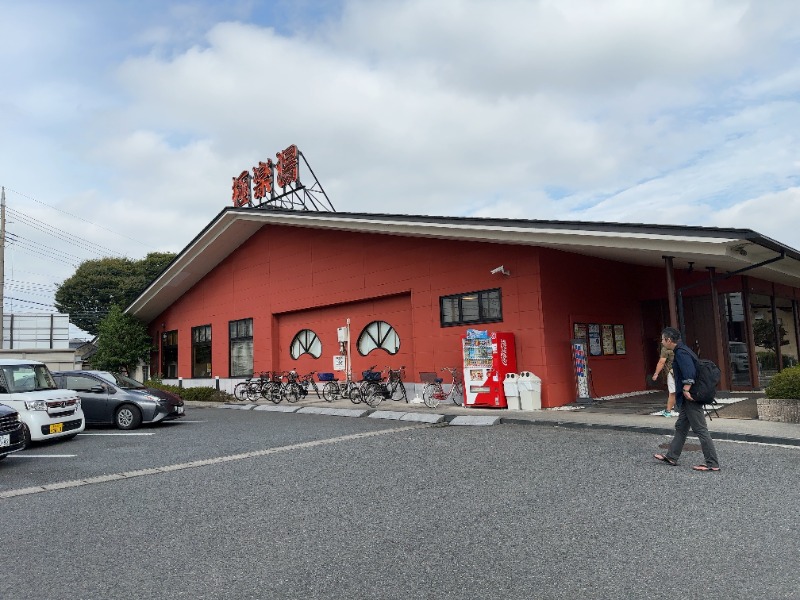 ちょくさんの極楽湯 宇都宮店のサ活写真