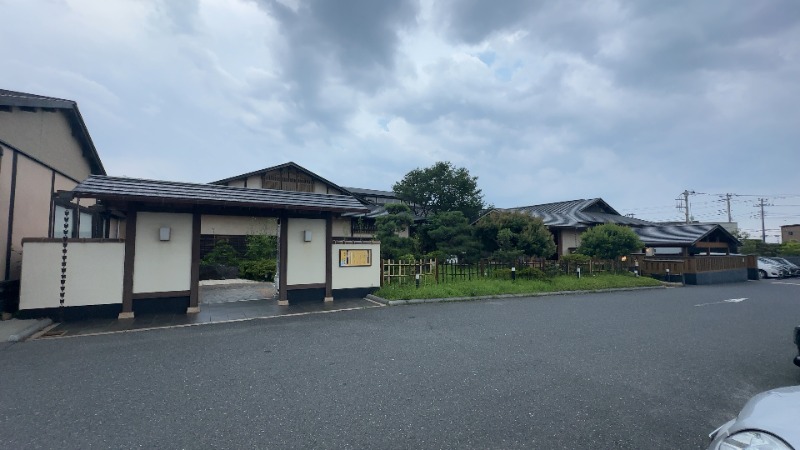 ちょくさんの湯楽の里 日立店のサ活写真