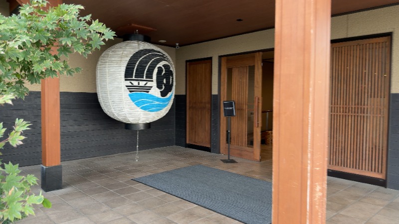 ちょくさんの小江戸温泉 KASHIBAのサ活写真