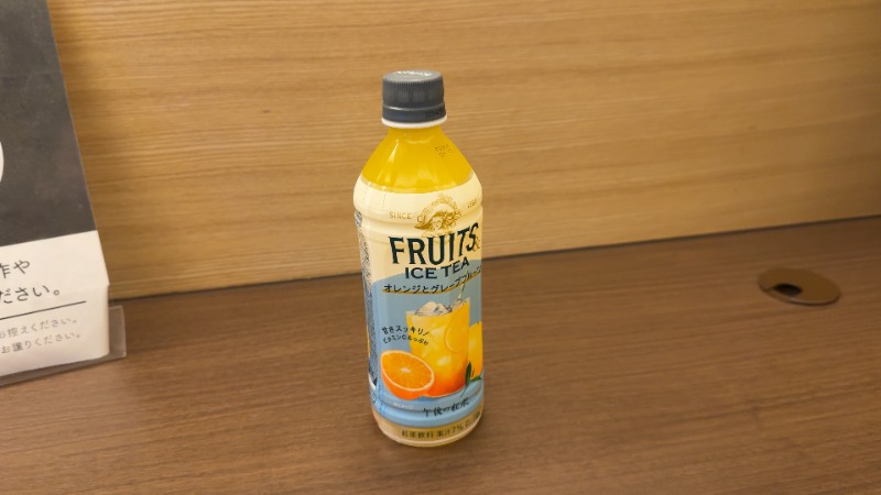 ちょくさんの小江戸温泉 KASHIBAのサ活写真