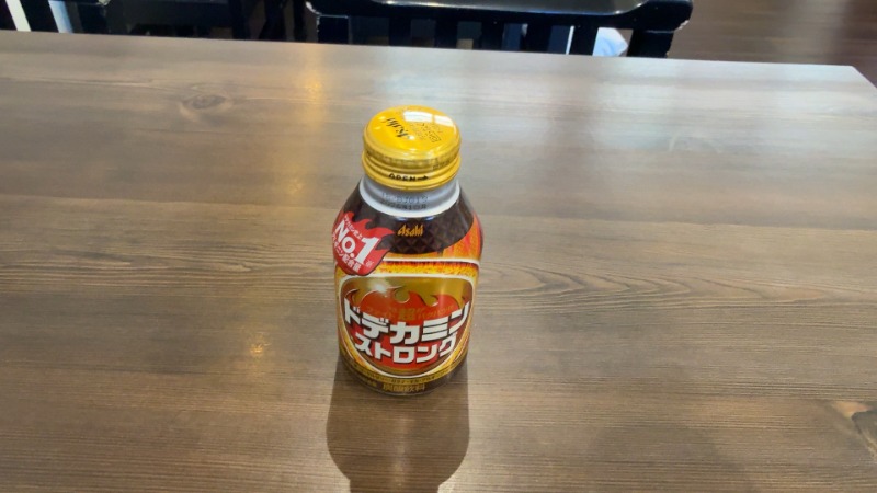 ちょくさんのスーパー銭湯 小山やすらぎの湯のサ活写真
