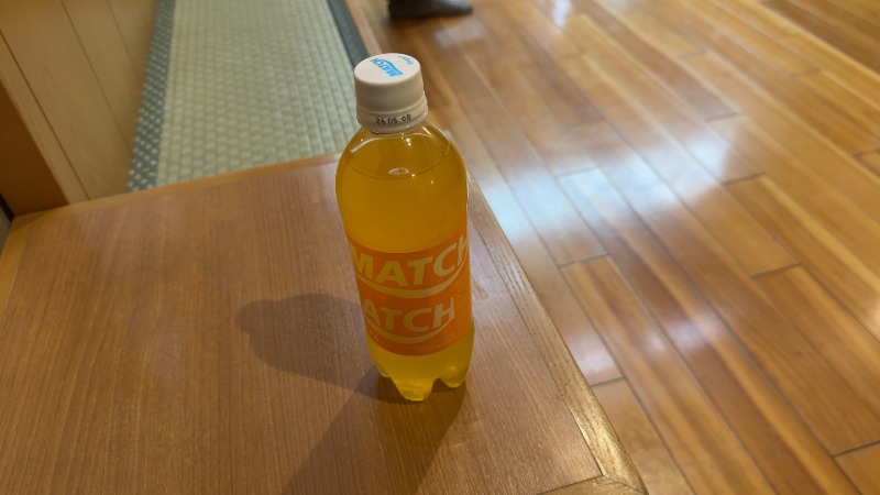 ちょくさんのいちの湯 古河店のサ活写真