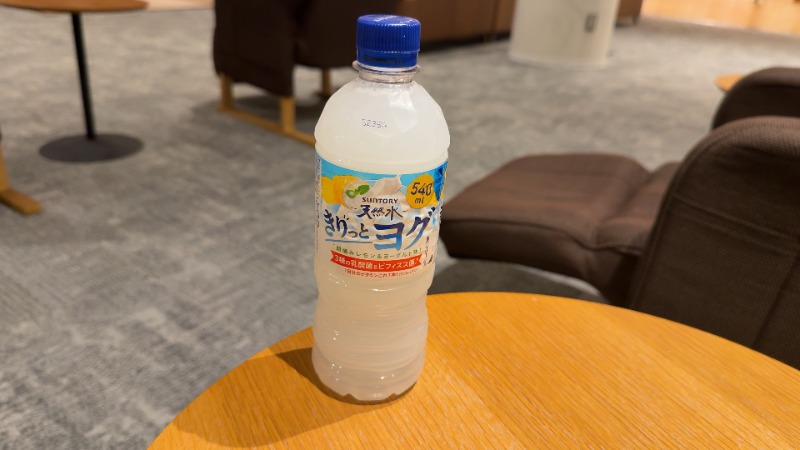 ちょくさんのかすかべ湯元温泉のサ活写真