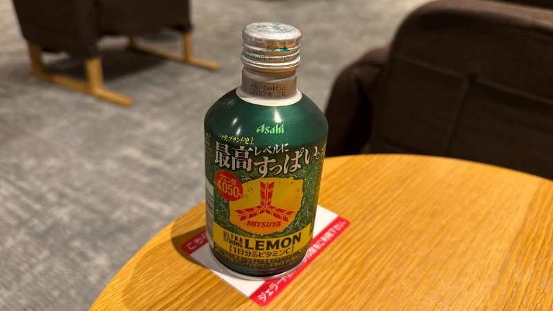 ちょくさんのかすかべ湯元温泉のサ活写真