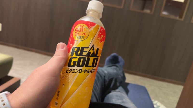 ちょくさんの野天風呂 湯の郷のサ活写真