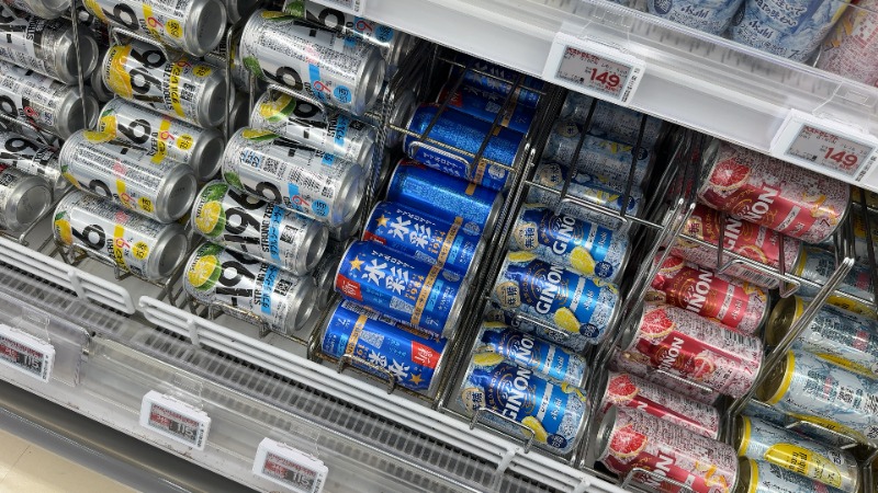 ちょくさんの野天風呂 湯の郷のサ活写真