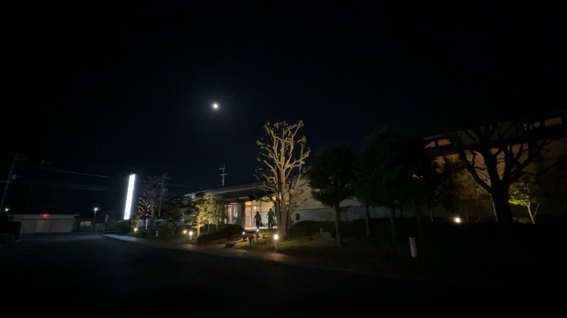 ちょくさんの野天風呂 湯の郷のサ活写真
