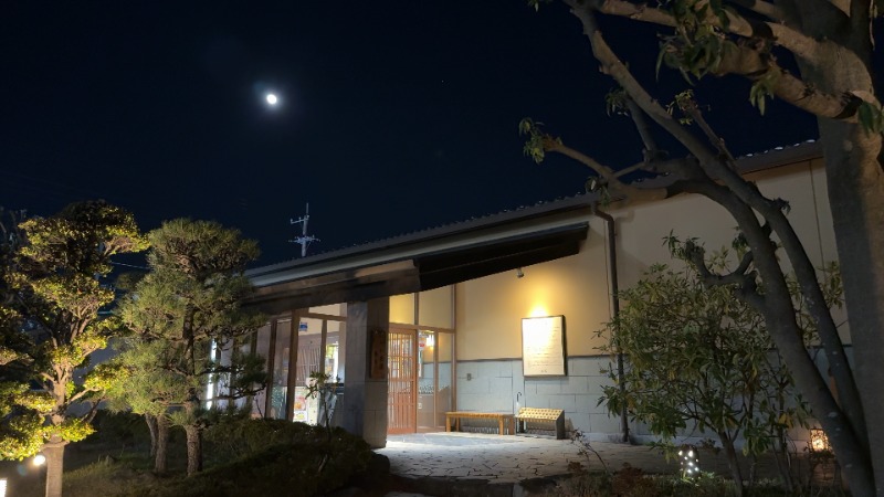 ちょくさんの野天風呂 湯の郷のサ活写真