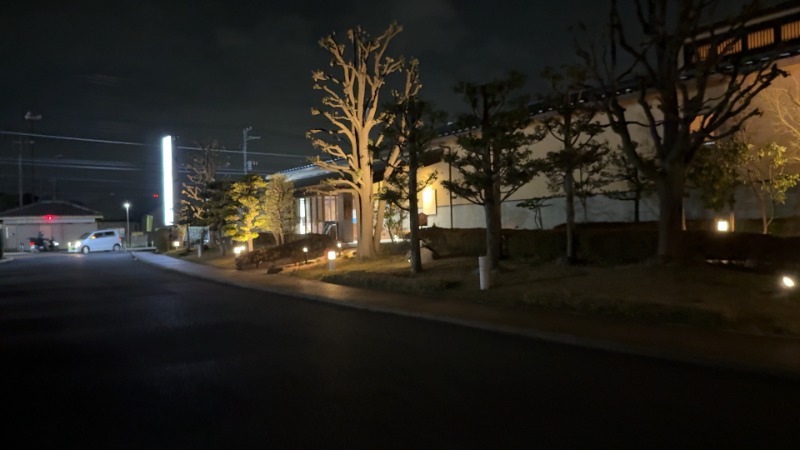 ちょくさんの野天風呂 湯の郷のサ活写真