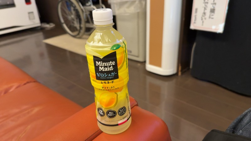 ちょくさんの見沼天然温泉 小春日和のサ活写真