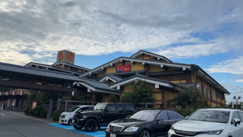 ちょくさんの野天湯元 湯快爽快『湯けむり横丁』おおみやのサ活写真