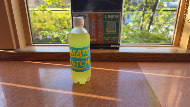 ちょくさんの湯屋敷孝楽のサ活写真