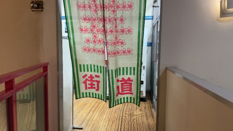 ちょくさんの越谷天然温泉美人の湯 ゆの華のサ活写真