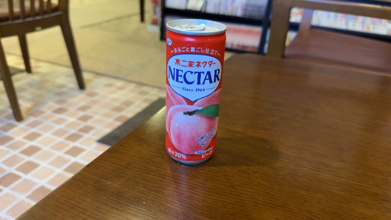 ちょくさんの湯快爽快『湯けむり横丁』みさとのサ活写真