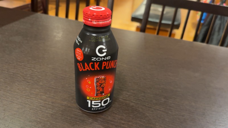 ちょくさんの南増尾 健美の湯のサ活写真