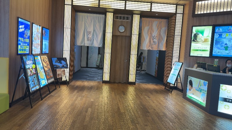 ちょくさんの竜泉寺の湯 草加谷塚店のサ活写真