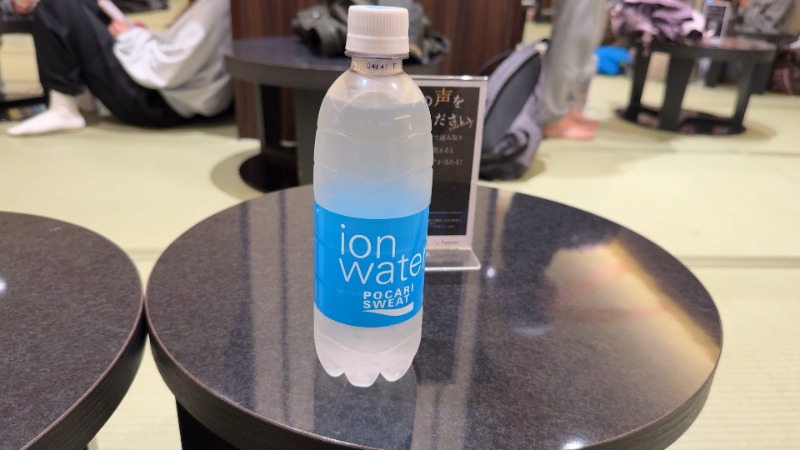 ちょくさんの竜泉寺の湯 草加谷塚店のサ活写真