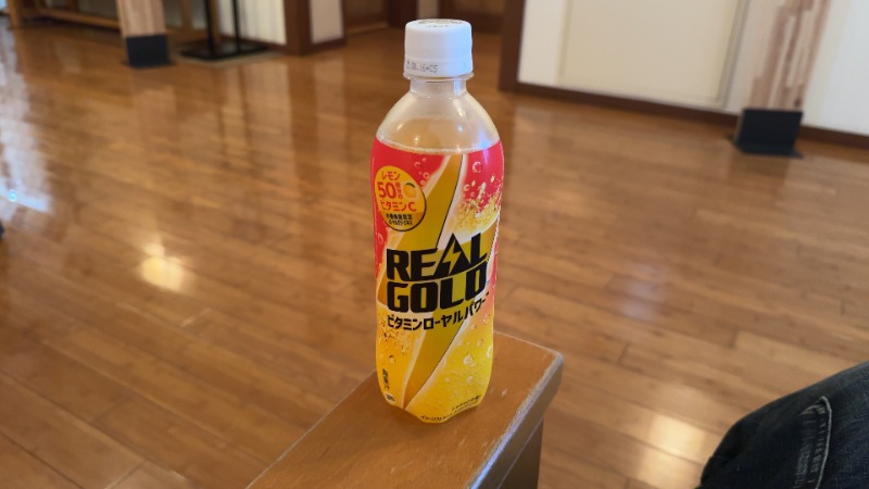 ちょくさんの天然戸田温泉 彩香の湯のサ活写真